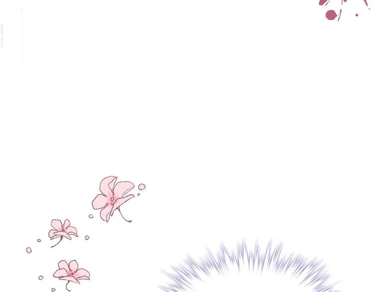 第6话 榨干弟弟 第106页
