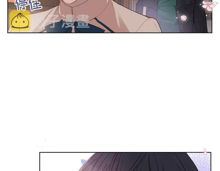 第6话 榨干弟弟 第115页