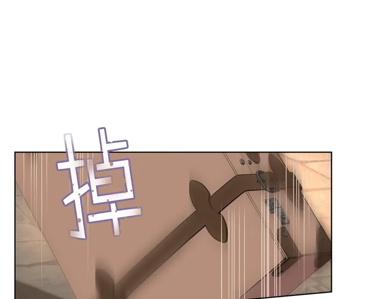 第6话 榨干弟弟 第125页