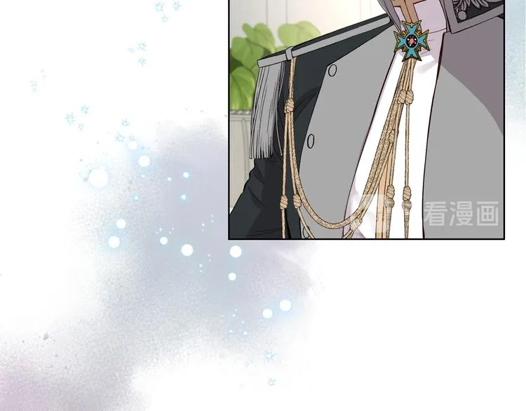 第8话 新的职场 第6页