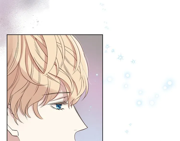 第8话 新的职场 第7页