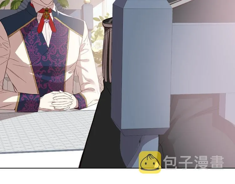 第8话 新的职场 第25页
