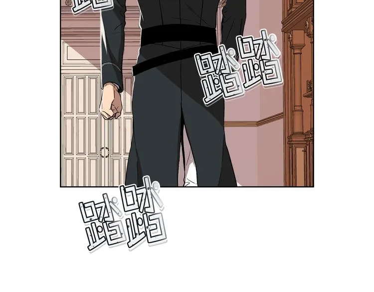 第8话 新的职场 第32页