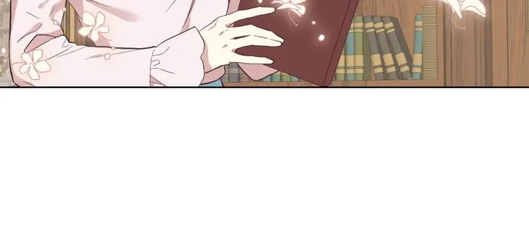 第8话 新的职场 第45页