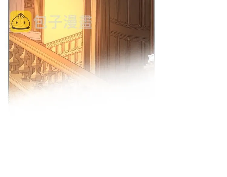 第9话 千里寻她 第47页