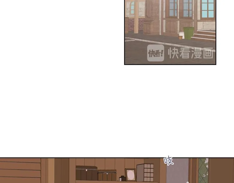 第9话 千里寻她 第50页