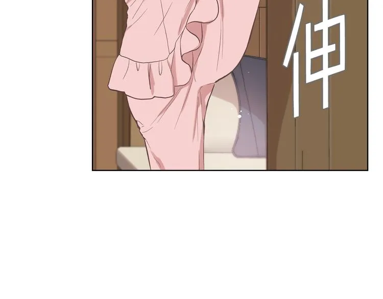 第9话 千里寻她 第66页