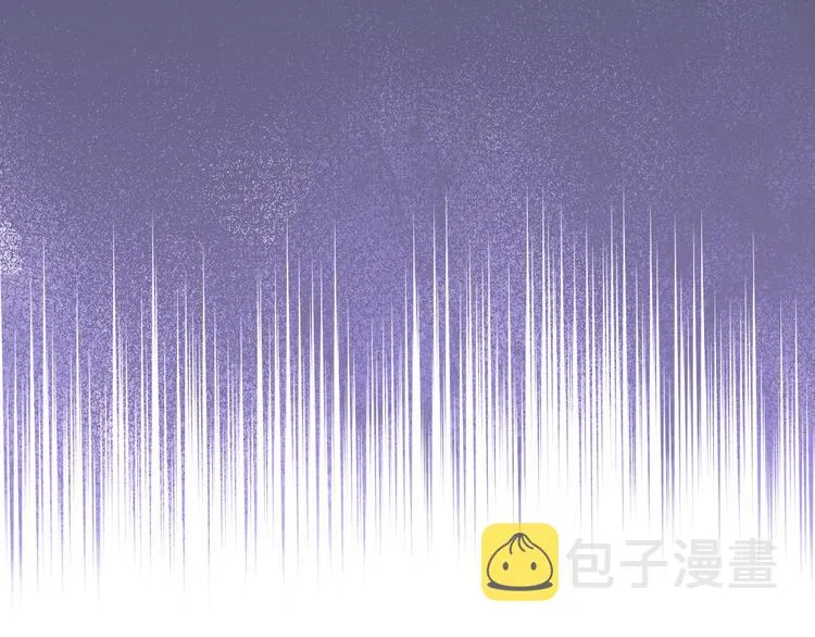 第10话 我来保护你 第34页