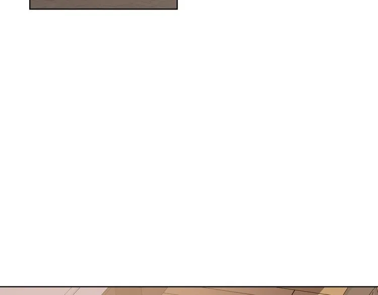 第11话 久别重逢 第3页
