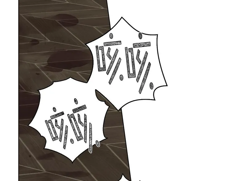 第11话 久别重逢 第35页