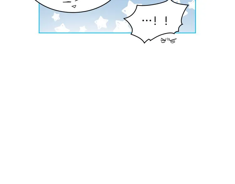 第11话 久别重逢 第47页