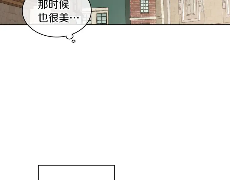 第11话 久别重逢 第74页