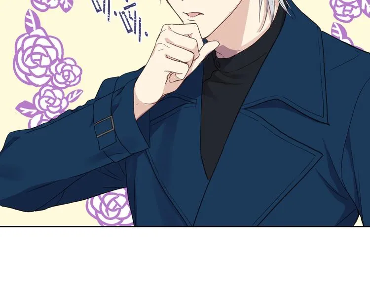 第11话 久别重逢 第96页