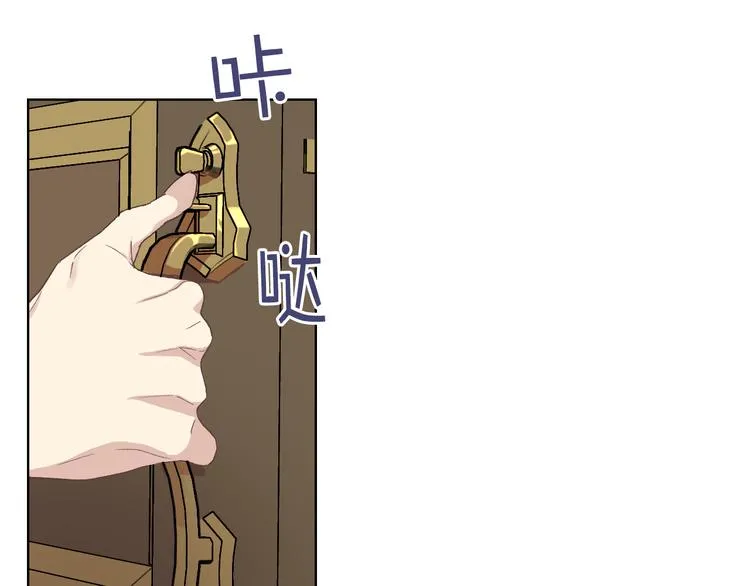 第11话 久别重逢 第104页