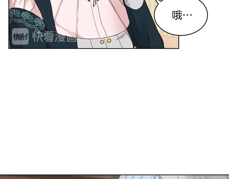 第11话 久别重逢 第115页