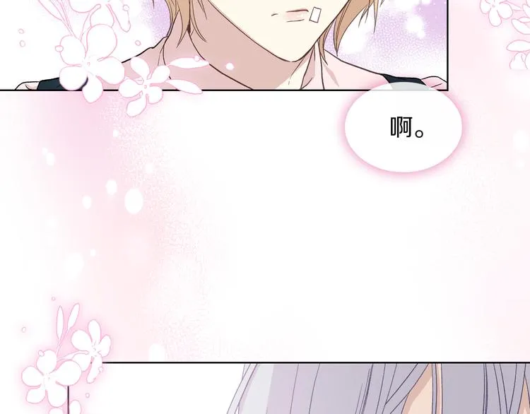 第11话 久别重逢 第125页