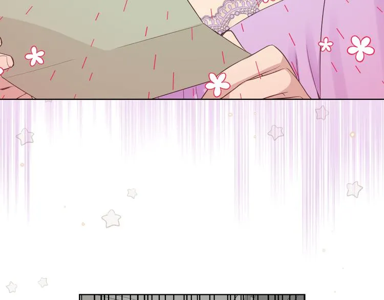 第12话 讨好弟弟 第130页
