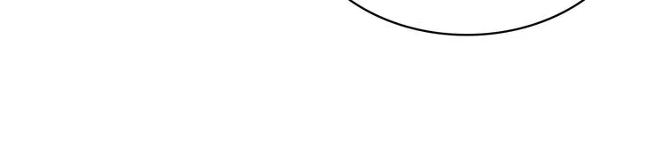 第13话 自作自受 第16页