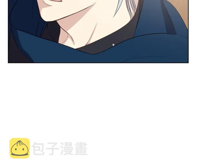 第13话 自作自受 第55页
