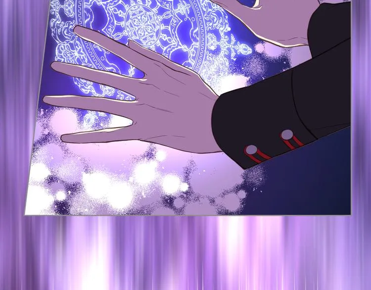 第13话 自作自受 第62页