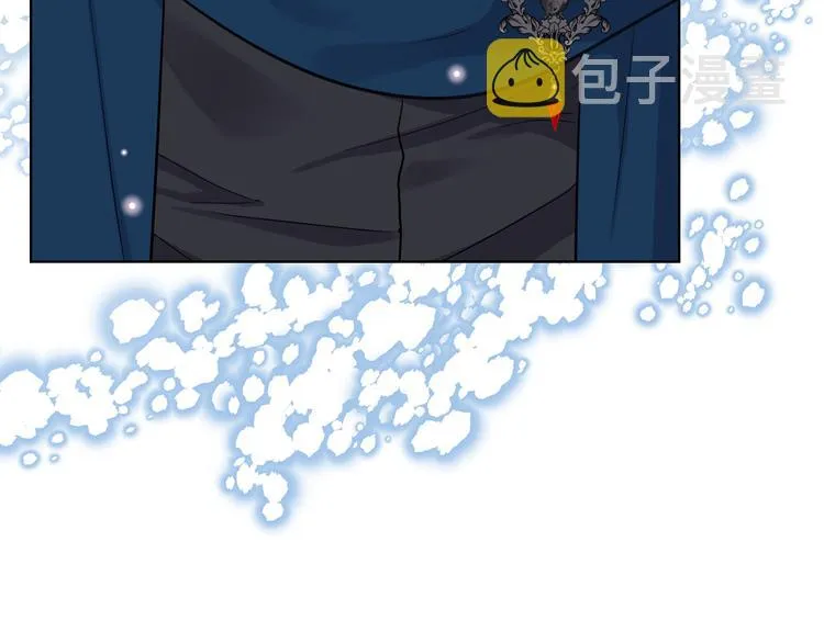 第13话 自作自受 第71页