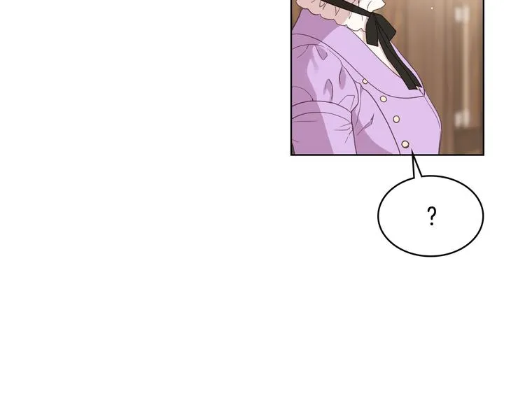 第13话 自作自受 第73页