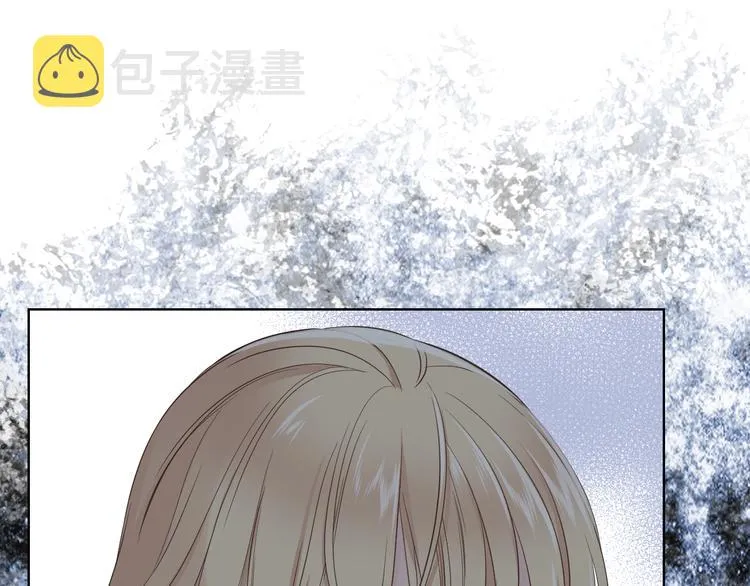第13话 自作自受 第93页