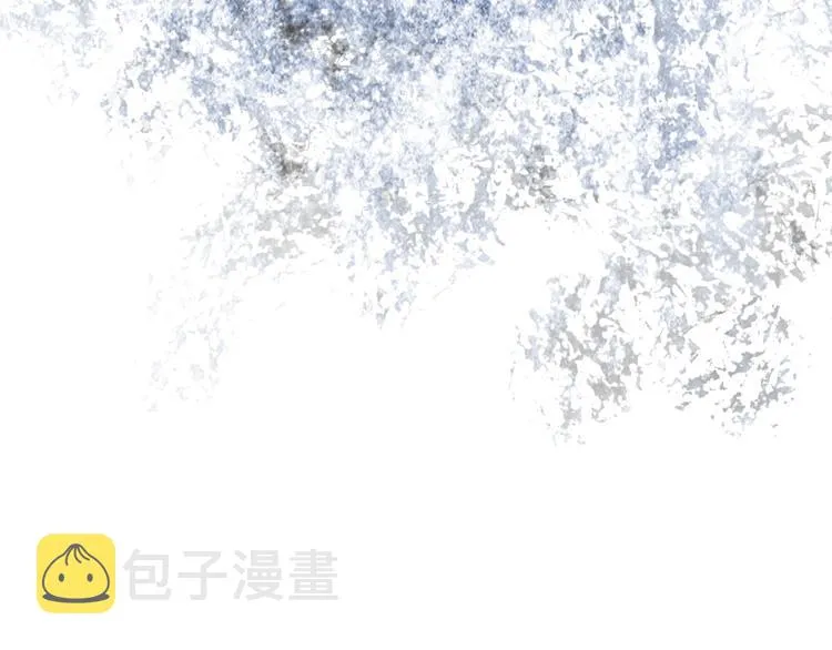 第13话 自作自受 第96页
