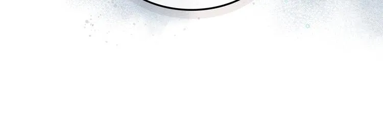 第14话 警告 第8页