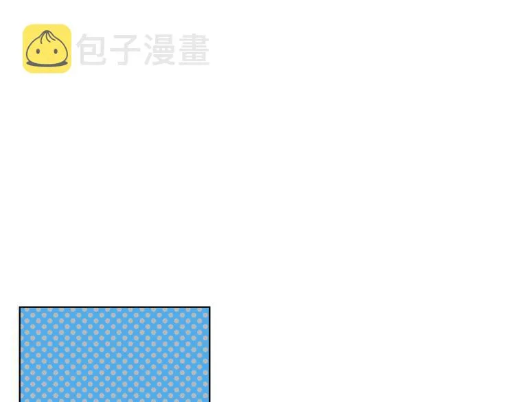第14话 警告 第19页