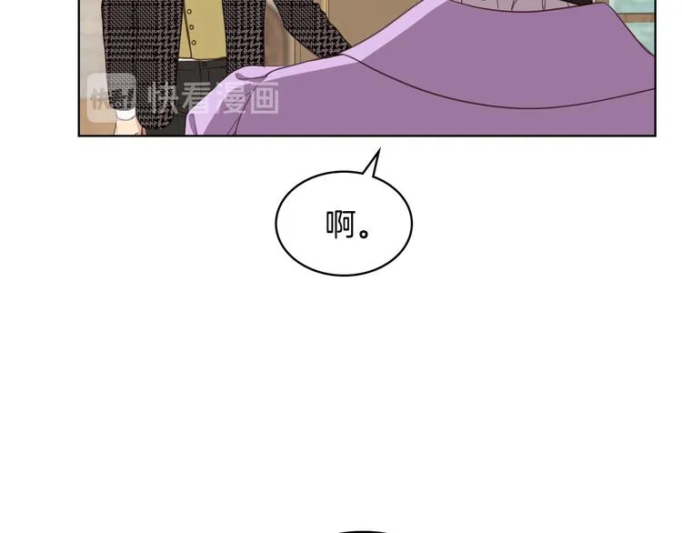 第14话 警告 第39页