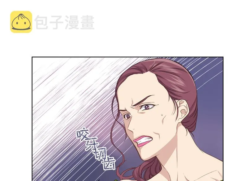 第14话 警告 第91页