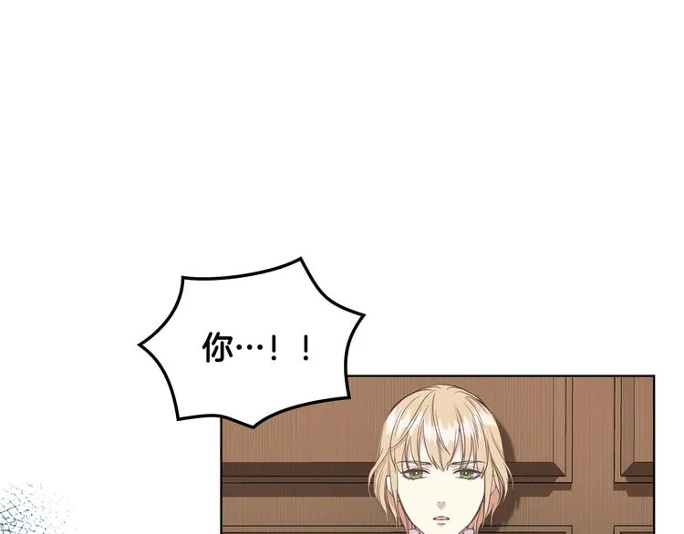 第14话 警告 第108页