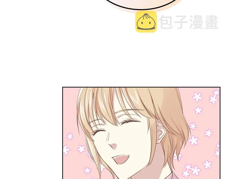 第15话 守护姐姐 第62页
