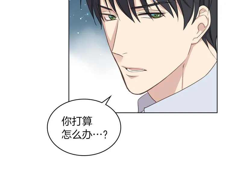 第15话 守护姐姐 第88页