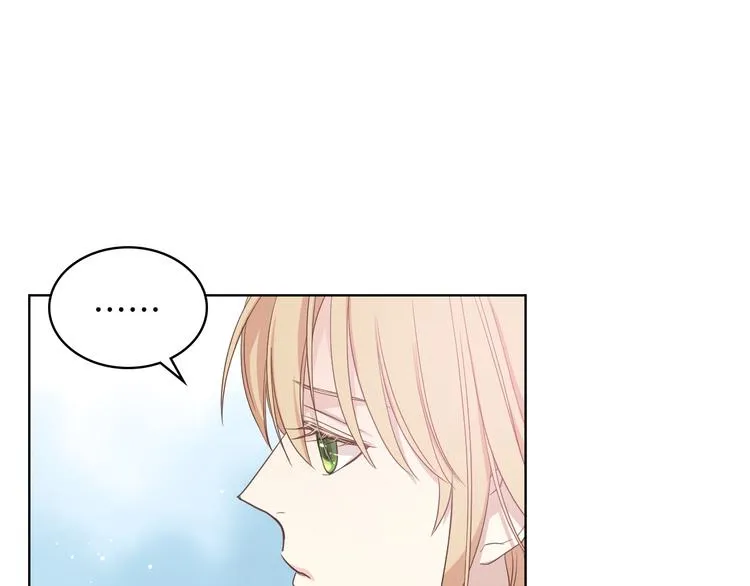 第15话 守护姐姐 第89页