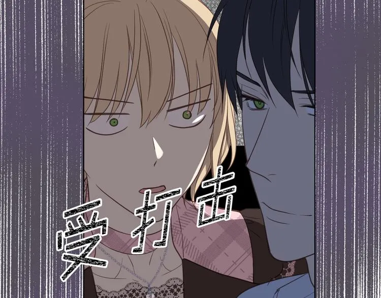 第15话 守护姐姐 第104页