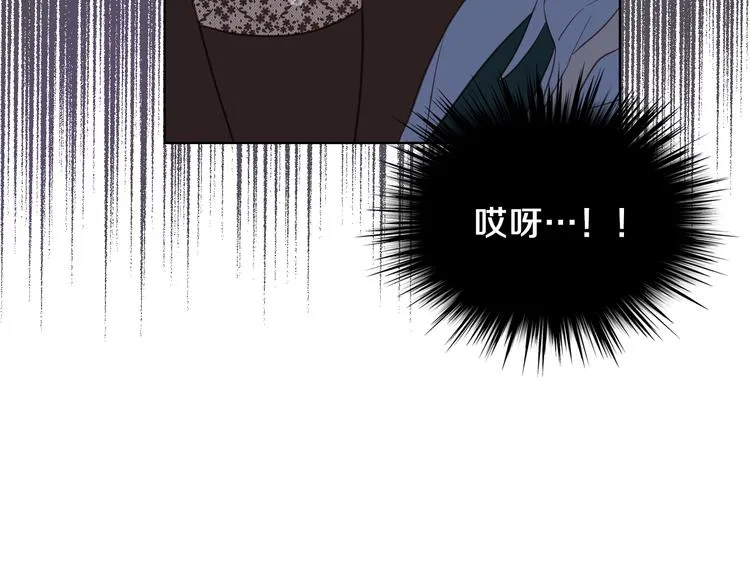 第15话 守护姐姐 第105页