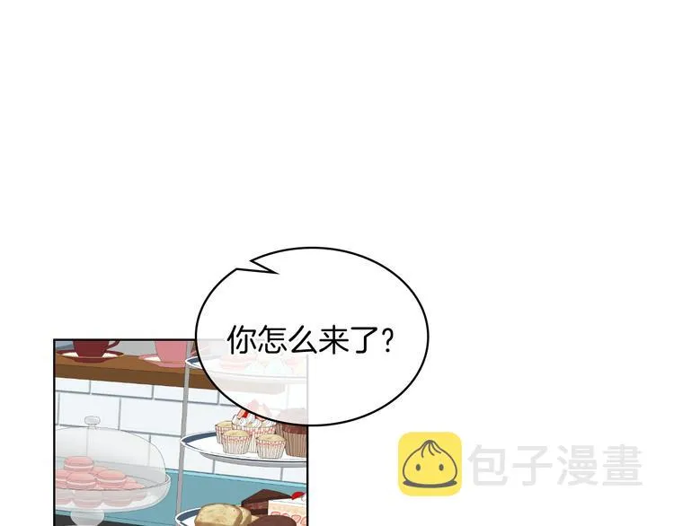 第15话 守护姐姐 第120页