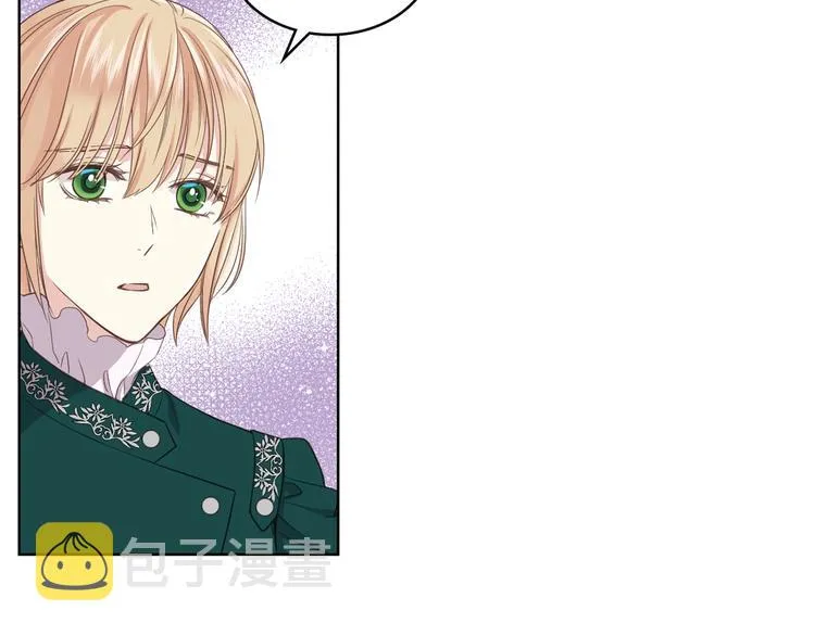 第15话 守护姐姐 第132页