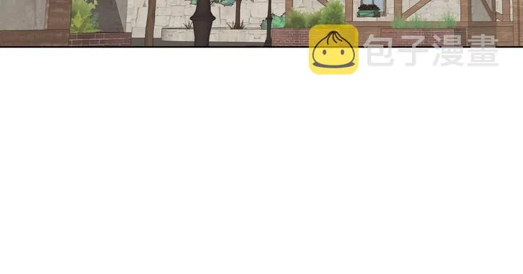 第16话 弟弟的搭档 第13页