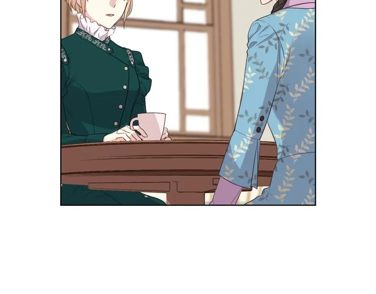 第16话 弟弟的搭档 第67页