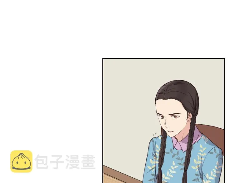 第16话 弟弟的搭档 第71页