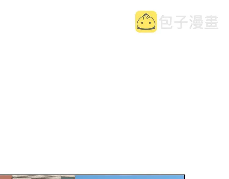第16话 弟弟的搭档 第83页