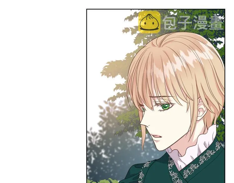 第16话 弟弟的搭档 第85页