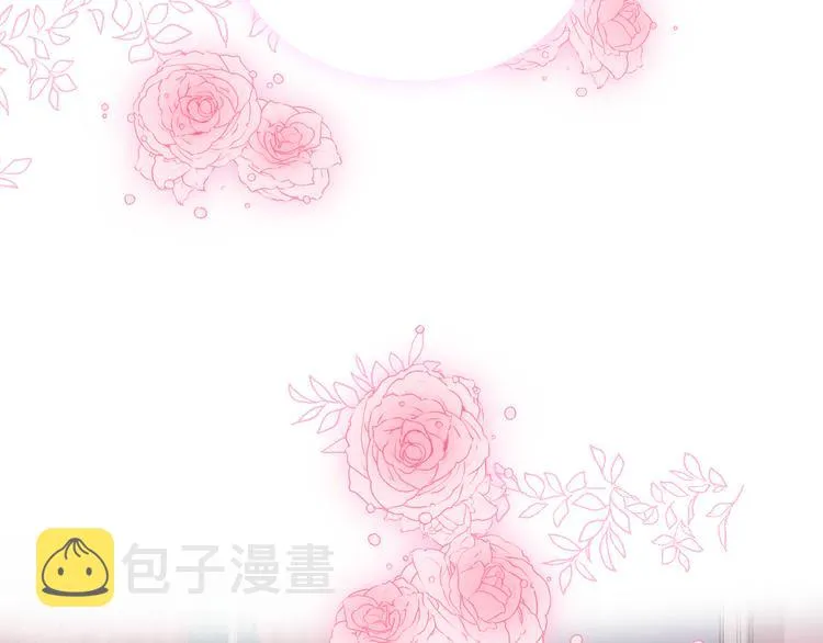 第16话 弟弟的搭档 第108页