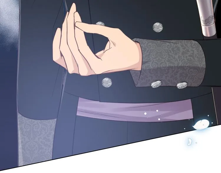 第16话 弟弟的搭档 第119页