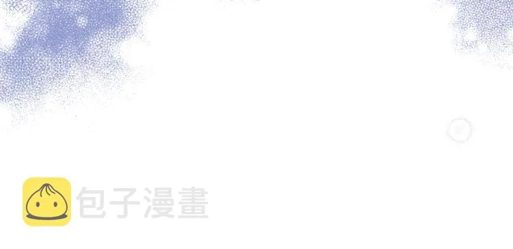 第20话 谈条件 第25页