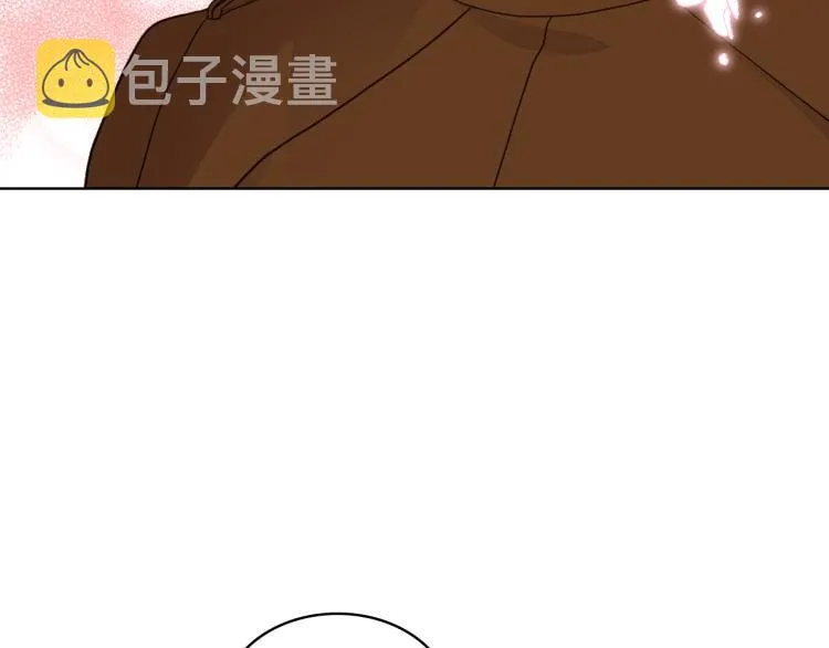第20话 谈条件 第67页