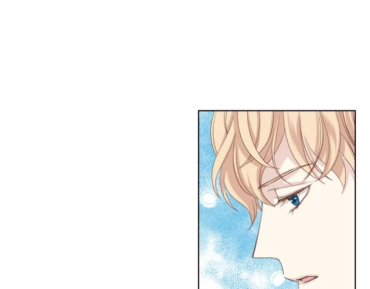 第19话 弟弟的主张 第3页
